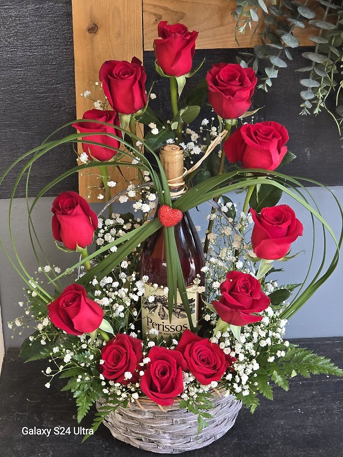 S.W.A.K. (Sealed with a kiss)